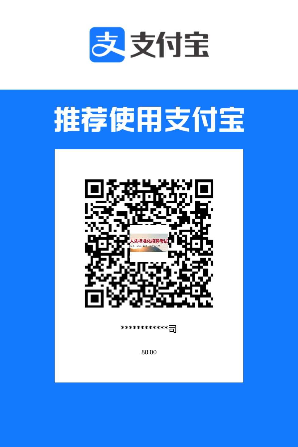 微信图片_20250721160219.jpg
